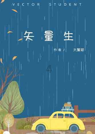 港澳商务考察团到郁南县考察投资环境