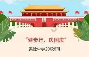 “网格+消防”筑起安全屏障